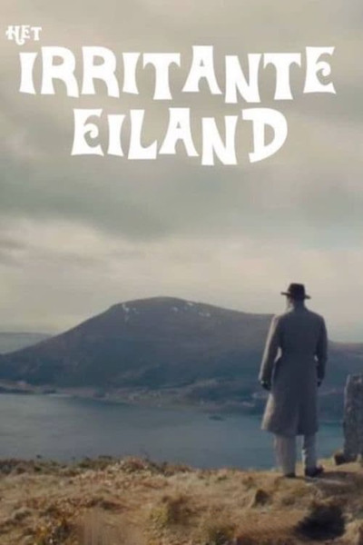 Póster de A Most Annoying Island