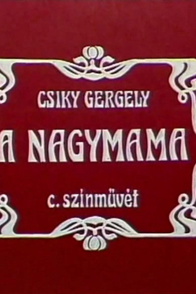 Póster de A nagymama
