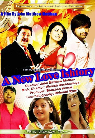 Póster de A New Love Ishtory