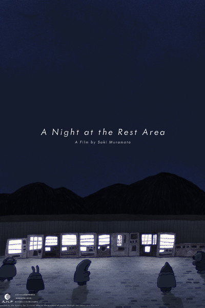 Póster de A Night at the Rest Area