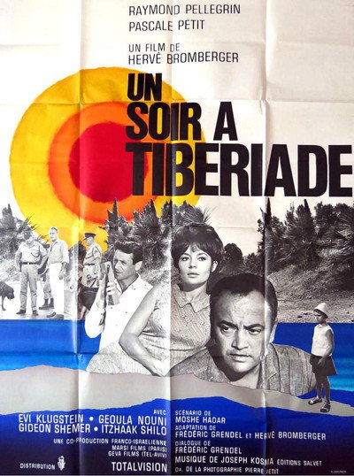 Póster de A Night in Tiberias