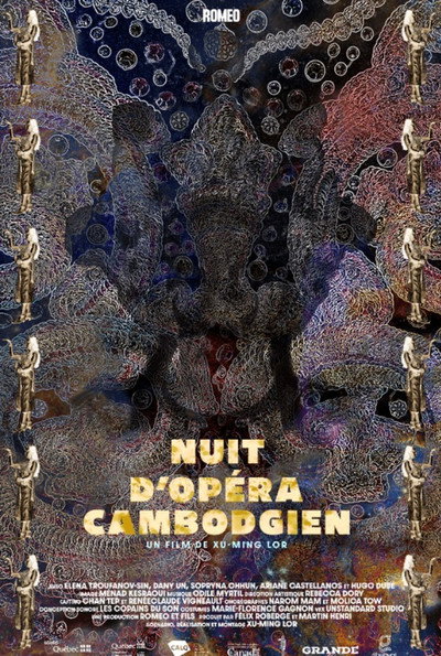 Póster de A Night of Cambodian Opera
