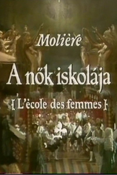 Póster de A nök iskolája