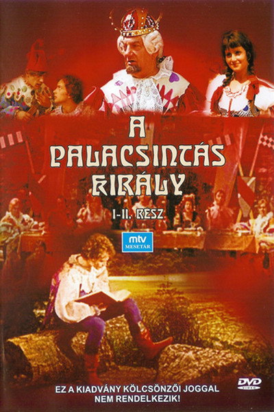 Póster de A palacsintás király
