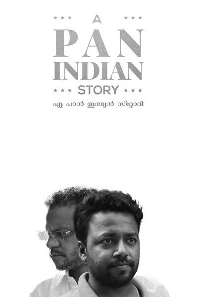 Póster de A Pan Indian Story