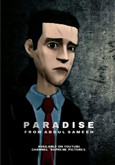 Póster de A Paradise (from Abdul Sameeh)