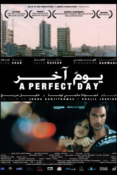 Póster de A Perfect Day