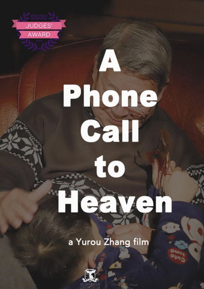 Póster de A Phone Call to Heaven