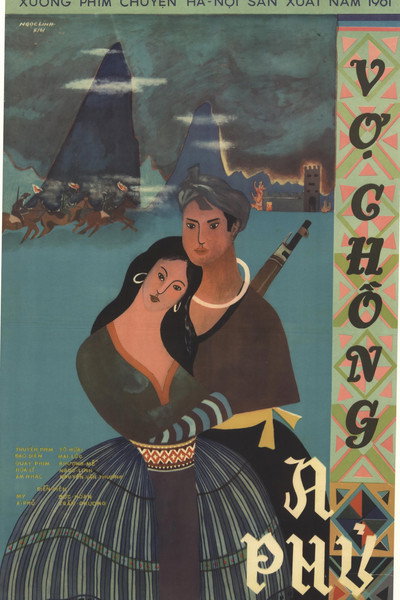 Póster de A Phu and His Wife