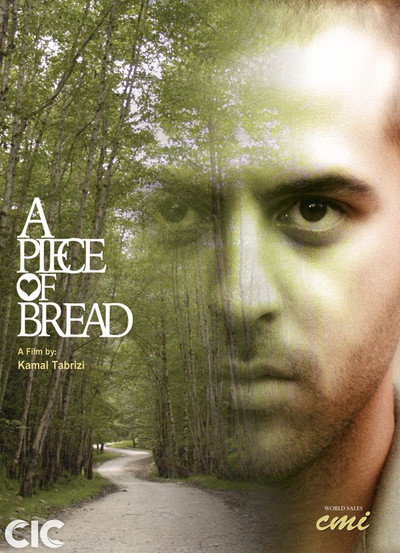 Póster de A Piece of Bread