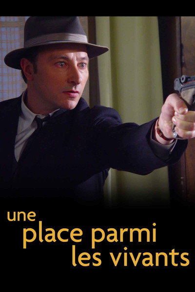 Póster de A Place Among the Living