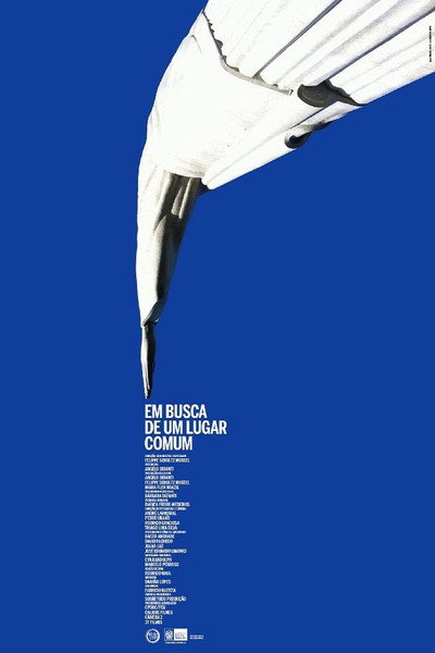 Póster de A Place to Take Away