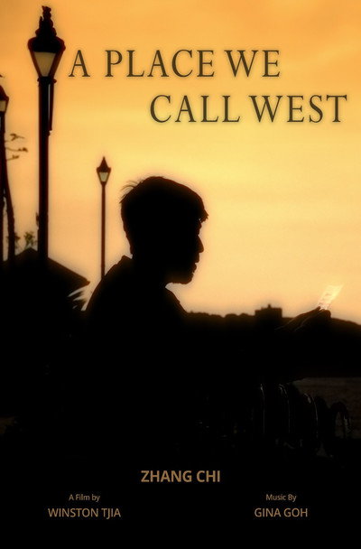 Póster de A Place We Call West