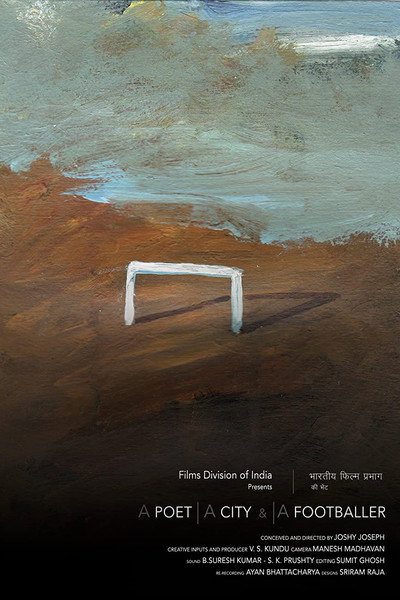 Póster de A Poet a City and a Footballer