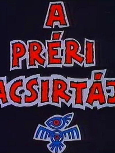 Póster de A préri pacsirtája