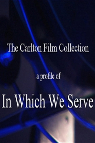Póster de A Profile of 'In Which We Serve'