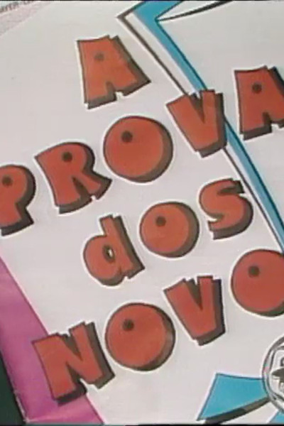 Póster de A Prova dos Novos