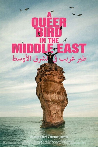 Póster de A Queer Bird in the Middle East