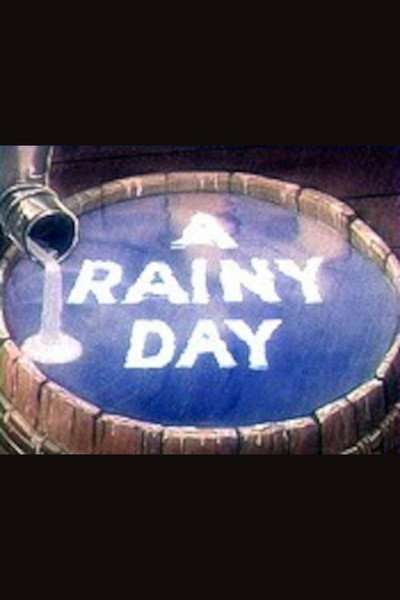 Póster de A Rainy Day with the Bear Family