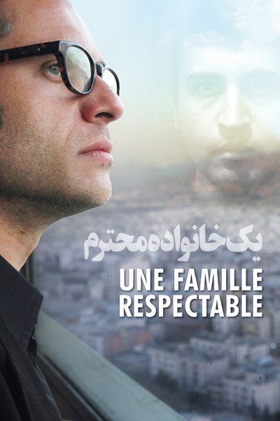 Póster de A Respectable Family
