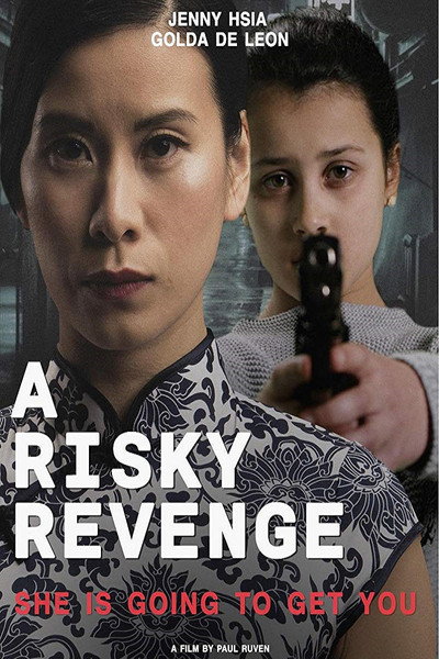 Póster de A Risky Revenge