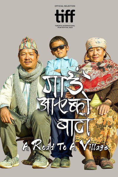 Póster de A Road to a Village