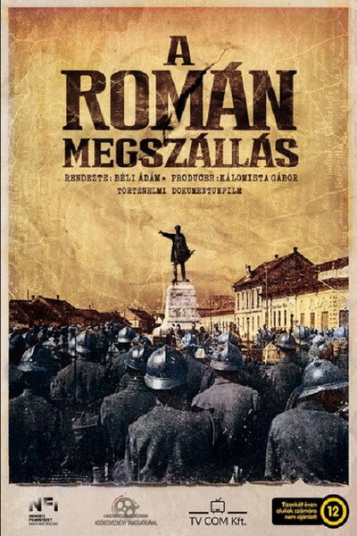 Póster de A román megszállás