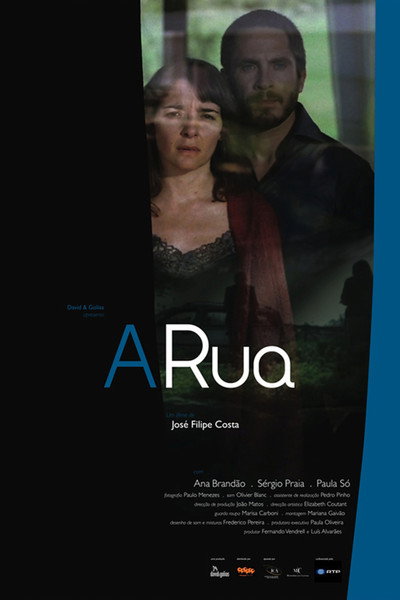 Póster de A Rua