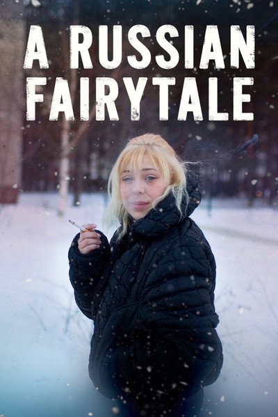 Póster de A Russian Fairytale