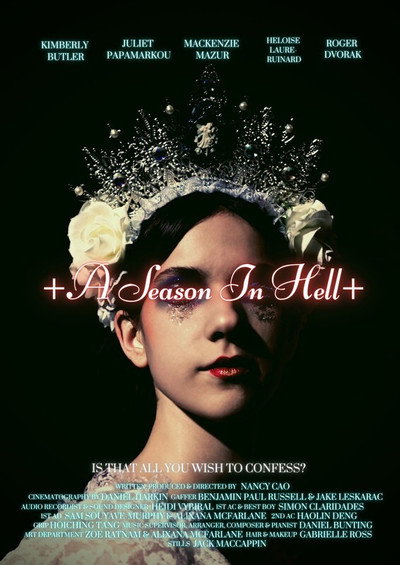 Póster de A Season in Hell