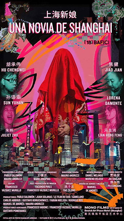 Póster de A Shanghai Bride