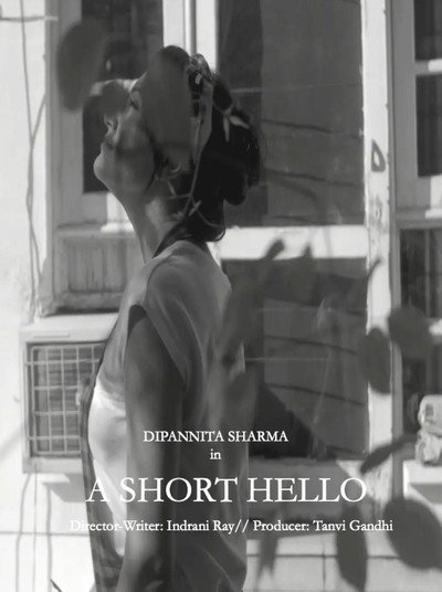 Póster de A Short Hello