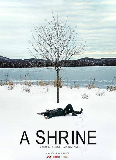 Póster de A Shrine