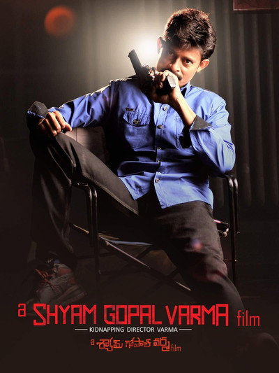 Póster de A Shyam Gopal Varma Film