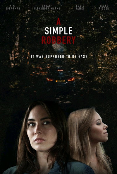Póster de A Simple Robbery