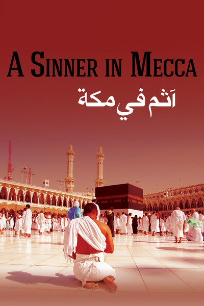 Póster de A Sinner in Mecca