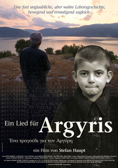 Póster de A Song For Argyris