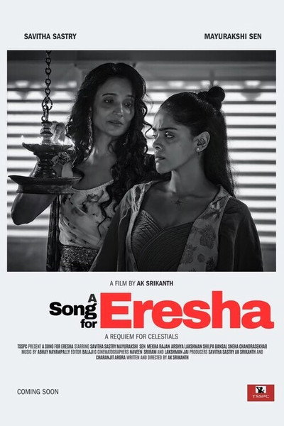 Póster de A Song for Eresha