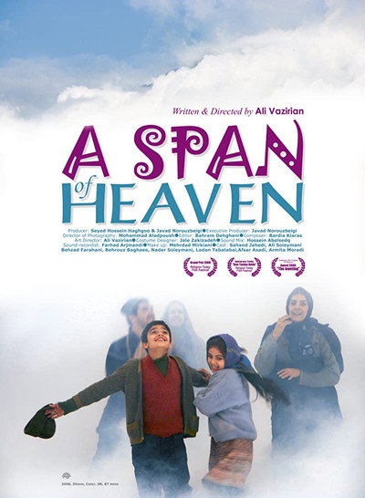 Póster de A Span of Heaven