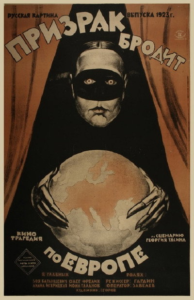 Póster de A Spectre Haunts Europe