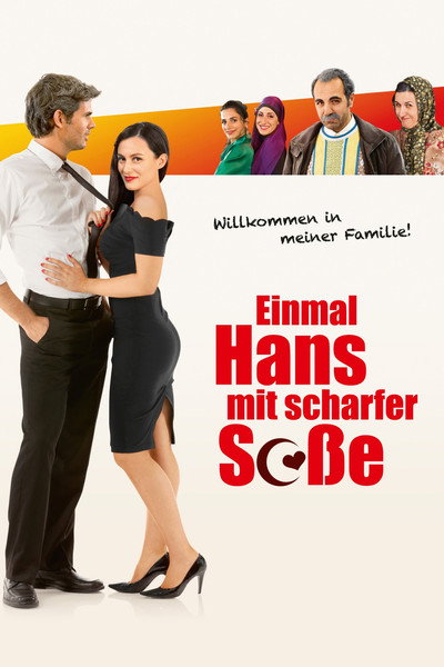 Póster de A Spicy Kraut
