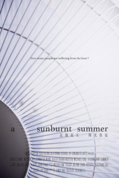Póster de A Sunburnt Summer