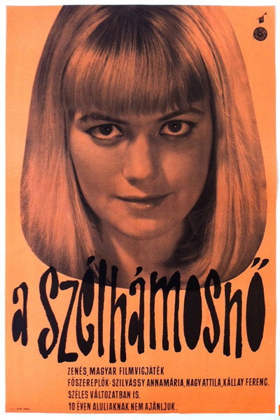Póster de A szélhámosnö
