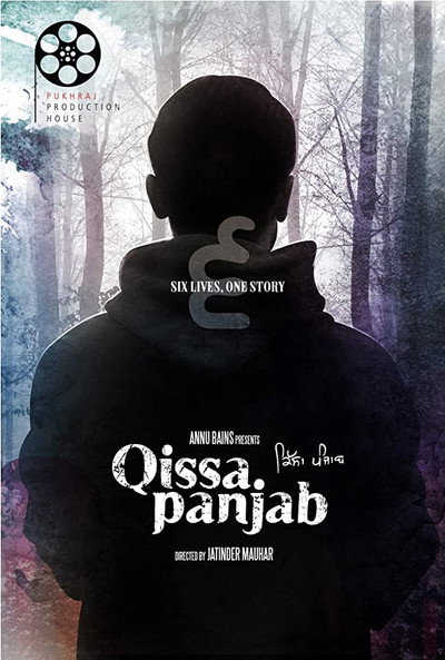 Póster de A Tale of Punjab