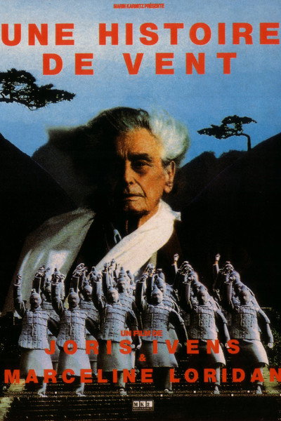 Póster de A Tale of the Wind