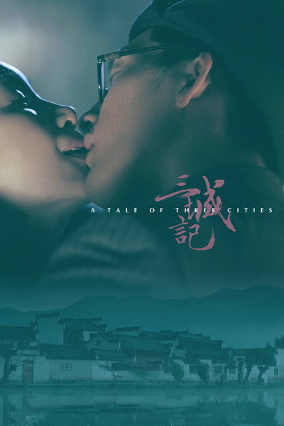 Póster de A Tale of Three Cities