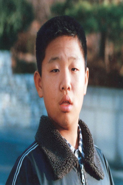 Póster de A Talented Boy Named Lee Junseop
