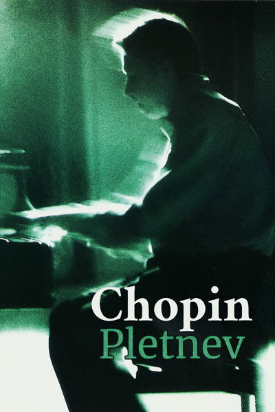 Póster de A Tchaikovsky Cycle