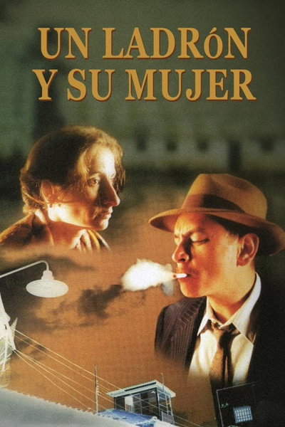 Póster de A Thief and His Wife