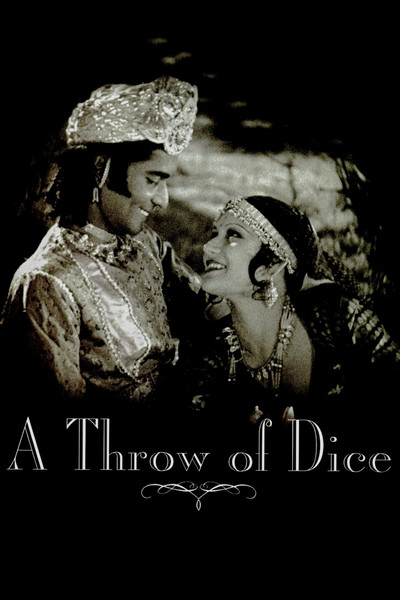 Póster de A Throw of Dice